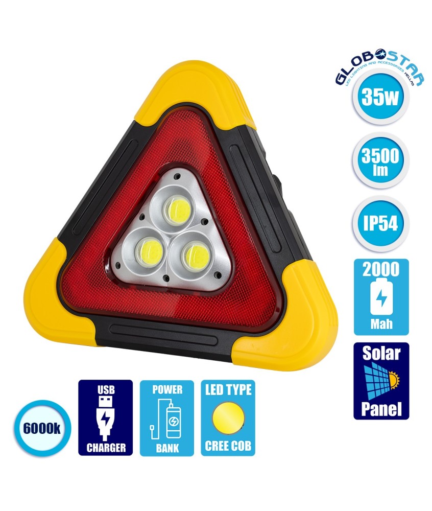 GloboStar® 79081 Φορητό Επαναφορτιζόμενο Τρίγωνο Ασφαλείας - Προβολέας Εργασίας LED COB 35W 3500lm με Ενσωματωμένη Μπαταρία 2000mAh & Φωτοβολταϊκό Πάνελ - 5 Light Modes & Power Bank με Καλώδιο Φόρτισης USB Αδιάβροχο IP54 Ψυχρό Λευκό 6000K